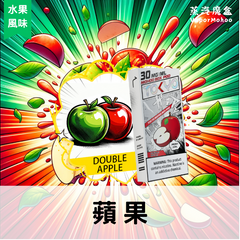 東京魔盒-煙彈