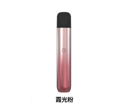 ILIA哩亞 Ultra5 五代主機