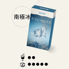 TUTX 一代煙彈