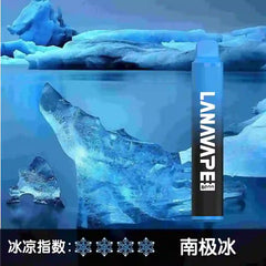 LANA 8000 Puffs 一次性