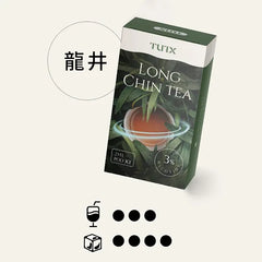 TUTX 一代煙彈