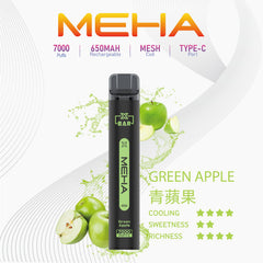 MEHA XBAR 小黑條 7000 Puffs 一次性電子煙