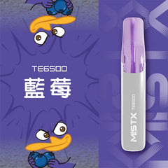 MISTX 鴨嘴獸 一次性6500口