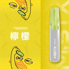 MISTX 鴨嘴獸 一次性6500口
