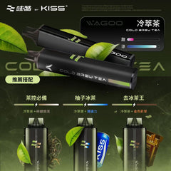 WAGOO哇酷 KIS5|6500口 一次性