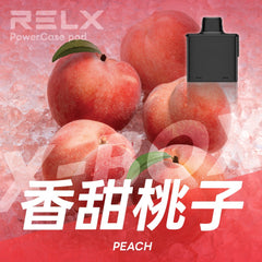 RELX XBOX 換彈式
