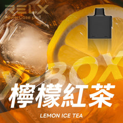 RELX XBOX 換彈式