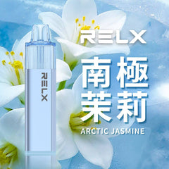 RELX 悅刻 GA8000 一次性