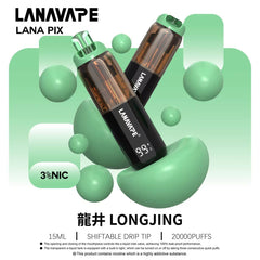 LANA PIX 閃光彈 20000口