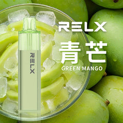 RELX 悅刻 GA8000 一次性