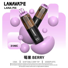 LANA PIX 閃光彈 20000口
