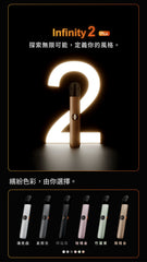 悅刻六代 RELX Infinity 2 Plus