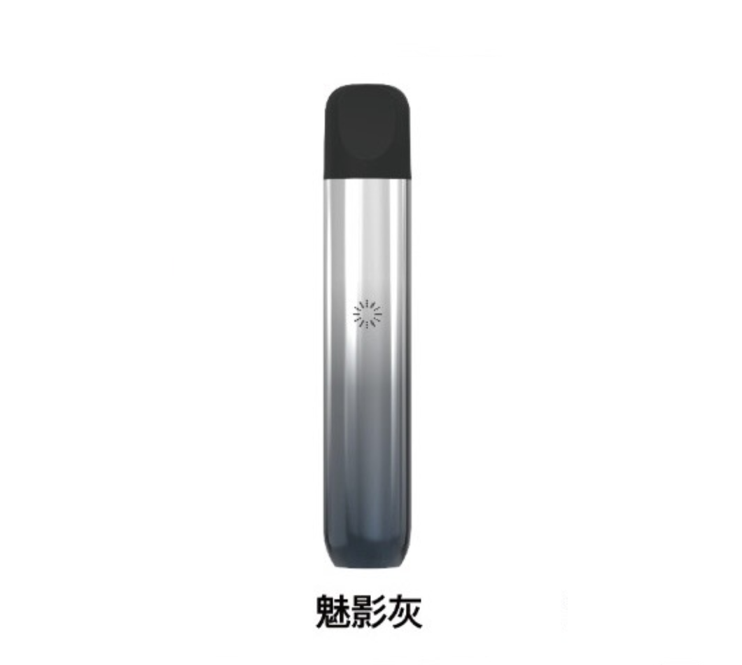 ILIA哩亞 Ultra5 五代主機