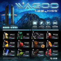 WAGOO哇酷 KIS5｜6500口 一次性