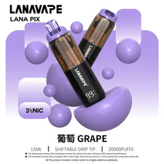 LANA PIX 閃光彈 20000口